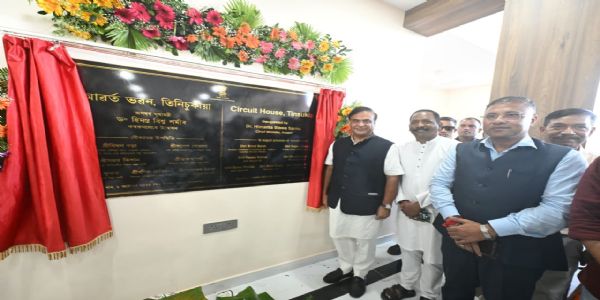 তিনিচুকীয়াৰ গেলাপুখুৰীত নৱনিৰ্মিত চাৰ্কিট হাউছ উদ্বোধন মুখ্যমন্ত্ৰীৰ