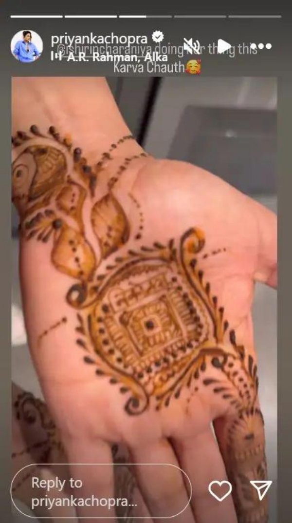 प्रियंका चोपड़ा - फोटो सोर्स इंस्टाग्राम प्रियंका चोपड़ा - फोटो सोर्स इंस्टाग्राम