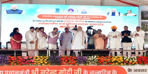 জনসাধাৰণে দুৰ্নীতিগ্ৰস্তক ঘৰত বহুৱাই দিয়েঃ অমিত শ্বাহ
