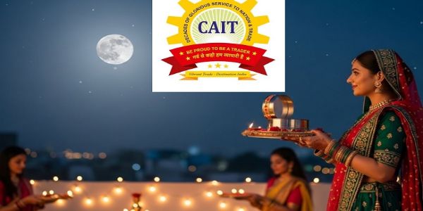 কৰৱা চৌথত দেশজুৰি ২৫ হেজাৰ কোটি টকাৰ ব্যৱসায়ৰ অনুমান কেটৰ