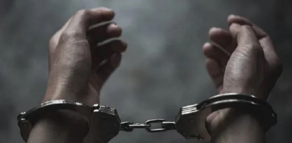 গ্ৰেপ্তাৰ