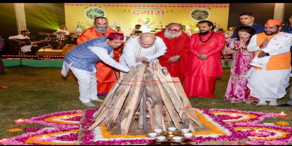 বিজেপি সাংসদ অনিল বালুনীৰ বাসগৃহত অনুষ্ঠিত লোক উৎসৱ ইগাছত অমিত শ্বাহৰ অংশগ্ৰহণ