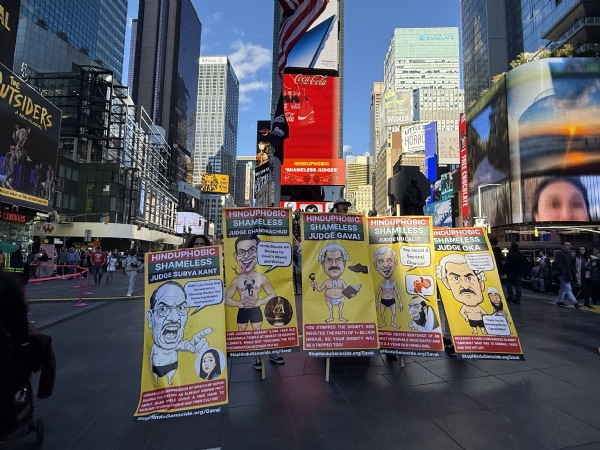 Hindu Organisations protested against CJI at Times Squire in New York Hindu Organisations protested against CJI at Times Squire in New York