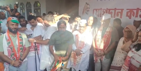 নগাঁও কংগ্ৰেছ দলত যোগদান নগাঁও কংগ্ৰেছ দলত যোগদান