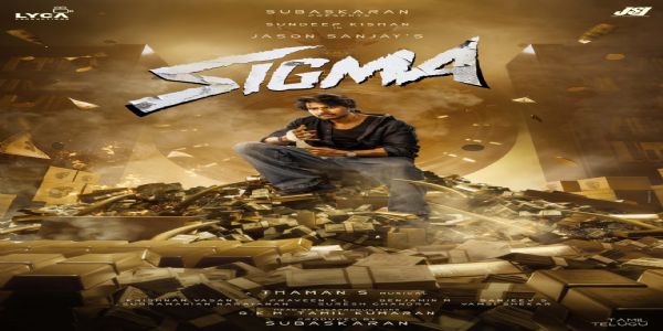 থলাপথী বিজয়ৰ পুত্ৰ জেছনৰ প্ৰথম ছবিখনৰ শিৰোনাম প্ৰকাশ