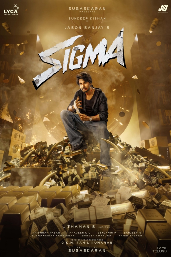 जेसन - फोटो सोर्स एक्स