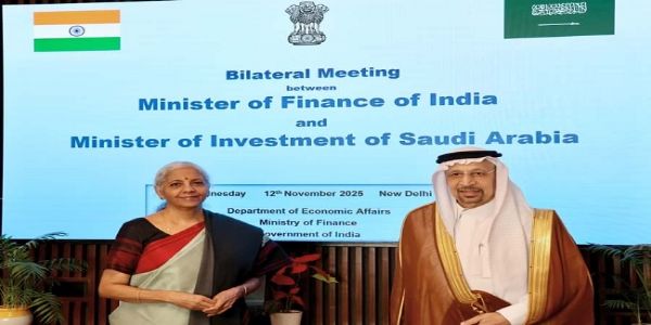 বিত্তমন্ত্ৰীৰ চৌদি আৰৱৰ বিনিয়োগ মন্ত্ৰীক সাক্ষাৎ, দ্বিপাক্ষিক বিনিয়োগ চুক্তিৰ বিষয়ে চৰ্চা