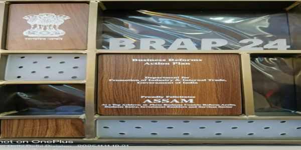 ব্যৱসায়িক সূচলতাৰ দিশত দেশৰ ভিতৰত সফল ৰাজ্যত পৰিণত অসম