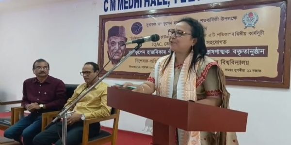 তেজপুৰৰ সাংস্কৃতিক অনুষ্ঠান চাতকৰ শব্দ আৰু সুৰৰ এটি শতিকা শীৰ্ষক বৰ্ষজোৰা কাৰ্য্যসূচীৰ দ্বিতীয়টো মনোজ্ঞ বক্তৃতানুষ্ঠান সম্পন্ন