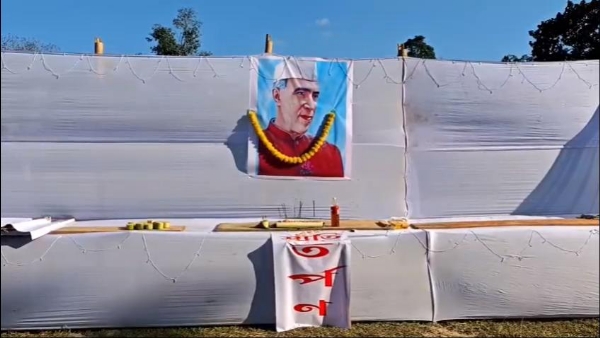 টিংখাঙত বৰ্ণাঢ্য কাৰ্যসূচীৰে শিশু দিৱস উদযাপন