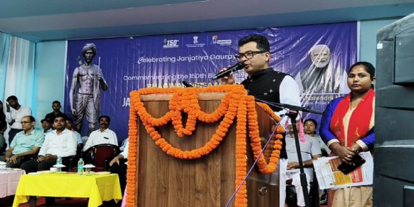 সোণাপুৰত অনুষ্ঠিত বীৰছা মুণ্ডাৰ ১৫০ সংখ্যক জন্ম জয়ন্তী অনু্ষ্ঠানত বৈদেশিক পৰিক্ৰমা দপ্তৰৰ ৰাজ্যিক মন্ত্ৰী পবিত্ৰ মাৰ্ঘেৰিটা