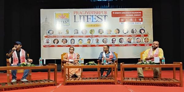 প্ৰাগজ্যোতিষপুৰ সাহিত্য বঁটা-২০২৫ মনেশ্বৰ দেউৰীলৈ, যুৱ সাহিত্য বঁটা স্ৰোতস্বিনী তামুলীলৈ