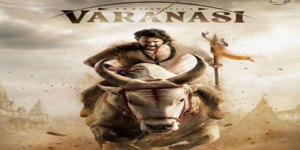 ৰাজামৌলি আৰু মহেশ বাবুৰ ‘বাৰানসী’ৰ শিৰোনাম ঘোষণা, সংক্ৰান্তি ২০২৭ তাৰিখে মুক্তি পাব ছবিখন