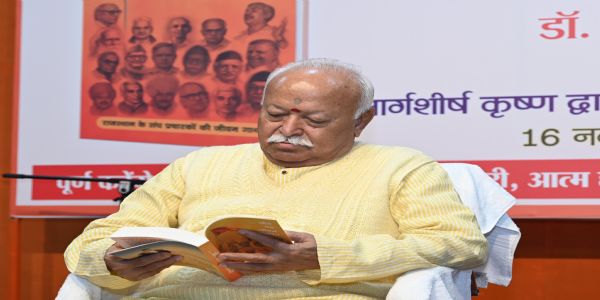 স্বেচ্ছাসেৱকসকলৰ আৱেগিক শক্তি আৰু জীৱন শক্তিৰ দ্বাৰা পৰিচালিত হয় সংঘ : ডা° মোহনৰাও ভাগৱত