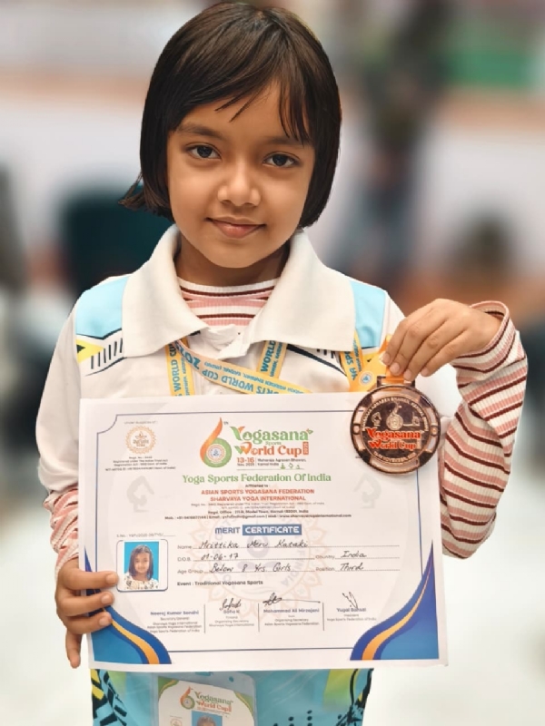 হাৰিয়ানাৰ কৰ্ণালত অনুষ্ঠিত আন্তঃৰাষ্ট্ৰীয় যোগ ক্রীড়াত জিলিকিল তেজপুৰৰ কনমানি মৃতিকা মেৰু কটকী হাৰিয়ানাৰ কৰ্ণালত অনুষ্ঠিত আন্তঃৰাষ্ট্ৰীয় যোগ ক্রীড়াত জিলিকিল তেজপুৰৰ কনমানি মৃতিকা মেৰু কটকী