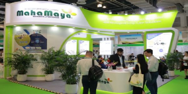 শ্বেয়াৰ বজাৰত মহামায়া লাইফছায়েন্সে সামান্য লাভৰ সৈতে প্ৰৱেশ, তালিকাভুক্ত হোৱাৰ পিছত উৰ্ধমুখী