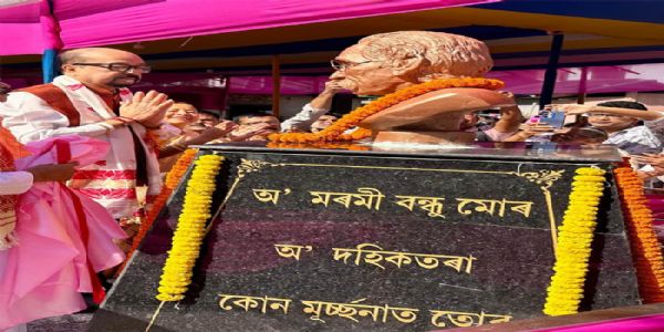 বীৰকুছিৰ বিহগী নগৰত বিহগী কবি ৰঘুনাথ চৌধাৰীৰ আবক্ষ মূৰ্তি উন্মোচন চত্তিছগড়ৰ ৰাজ্যপাল ৰমেন ডেকাৰ