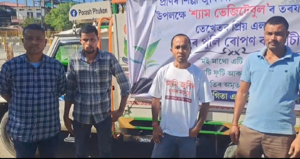 টীয়কৰ বিভিন্ন স্থানত ভাগৱত পাঠ,নাহৰ পুলি ৰোপণ,ৰক্তদান কাৰ্যসূচীৰে প্ৰাণৰ শিল্পী জুবিন গাৰ্গৰ জন্মদিন উদযাপন l