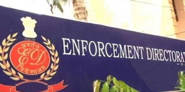 ৰিয়েল এষ্টেট জালিয়াতিৰ গোচৰত লালু প্ৰসাদ যাদৱৰ পৰিয়ালৰ সহায়কক ইডিৰ গ্ৰেপ্তাৰ