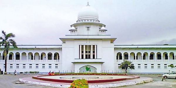 বাংলাদেশৰ উচ্চতম ন্যায়ালয়ৰ ২০১১ চনৰ সিদ্ধান্তৰ বিৰুদ্ধে পুনৰীক্ষণ আবেদনৰ সন্দৰ্ভত আজি ৰায়দান