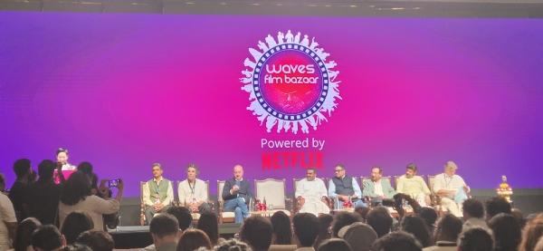 Inauguration of Waves Bazaar in IFFI 2025 in Goa