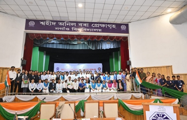 নগাঁও বিশ্ববিদ্যালয়ত জিলা পৰ্যায়ৰ যুৱ সংসদ ২০২৪-২৫ সম্পন্ন