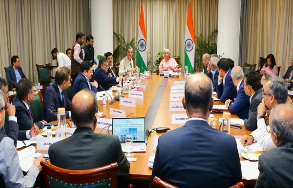 11वीं बजट पूर्व बैठक की अध्यक्षता करते निर्मला सीतारमण 11वीं बजट पूर्व बैठक की अध्यक्षता करते निर्मला सीतारमण