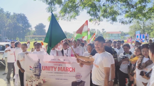 তামুলপুৰত লৌহ-মানৱৰ একতাৰ পদযাত্ৰাৰ সফল আয়োজন।