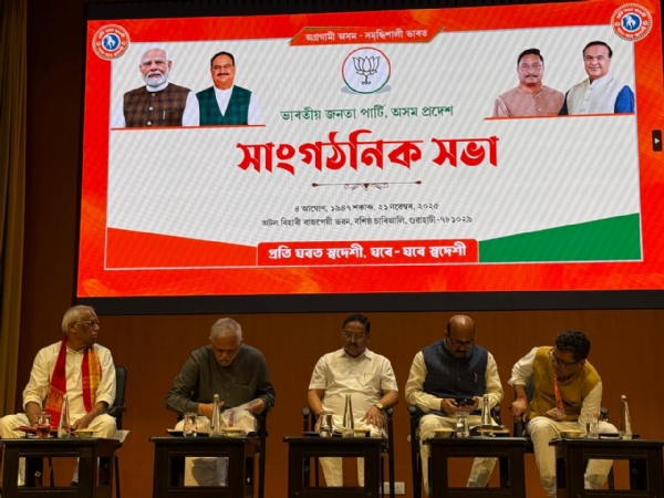 Image of the BJP Held Marathon Strategy Meetings Ahead of 2026 Assembly Election. Image of the BJP Held Marathon Strategy Meetings Ahead of 2026 Assembly Election.