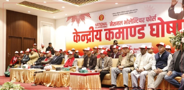 ओली द्वारा गठित वालेंटियर फोर्स