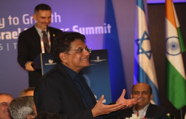 इजराइल में एक कार्यक्रम को संबोधित करते पीयूष गोयल