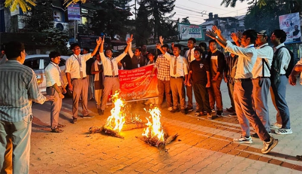 এবিভিপিৰ প্ৰতিবাদ