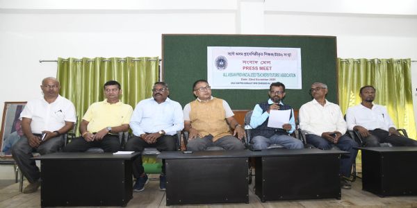 টিউটৰসকলক চৰকাৰৰ উপেক্ষাক লৈ সদৌ অসম প্ৰাদেশিকীকৃত শিক্ষক সংস্থাৰ ক্ষোভ