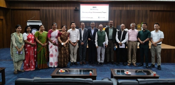 দৰং মহাবিদ্যালয়ত দুদিনীয়া শৈক্ষিক আৰু প্ৰশাসনিক মূল্যায়ন কাৰ্যসূচীৰ ৰূপায়ণ