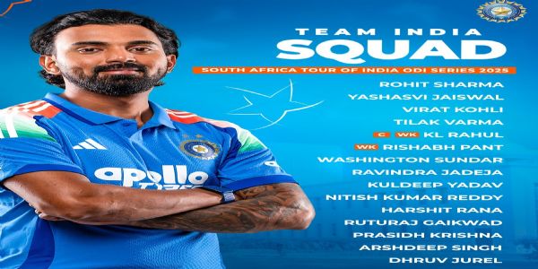 দক্ষিণ আফ্ৰিকাৰ বিৰুদ্ধে এদিনীয়া শৃংখলাৰ বাবে কে এল ৰাহুল ভাৰতীয় দলৰ অধিনায়ক নিযুক্ত