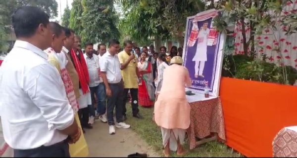 নগাঁৱৰ বটদ্ৰৱা শ্ৰী শ্ৰী শংকৰদেৱ উচ্চতৰ মাধ্যমিক বিদ্যালয়ৰ মহাৰজত জয়ন্তীৰ প্ৰাক্তন ছাত্ৰছাত্ৰীৰ সন্মীলন l