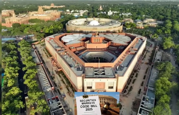 संसद के लोगो का प्रतीकात्‍मक चित्र