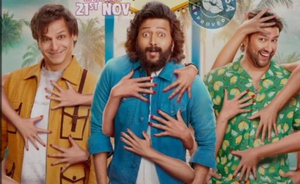 रितेश देशमुख, विवेक ओबेरॉय, आफताब शिवदसानी - फोटो सोर्स एक्स