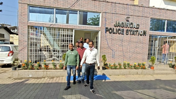 প্ৰসংগ: জাগীৰোডৰ ডোঙাবৰীত কিশোৰীৰ নিৰ্যাতনৰ ঘটনা। প্ৰসংগ: জাগীৰোডৰ ডোঙাবৰীত কিশোৰীৰ নিৰ্যাতনৰ ঘটনা।