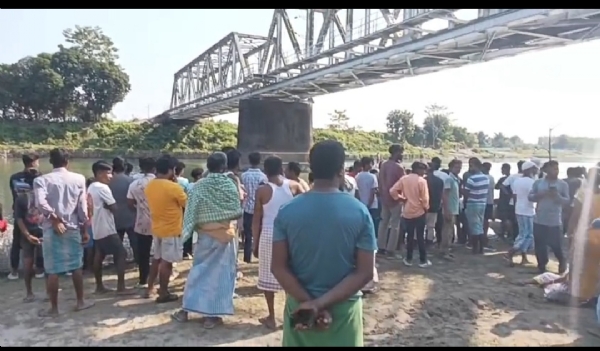 ফকিৰাগ্ৰাম ৰ  গোংগেয়া নৈত পৰি দুজন কিশোৰৰ নিৰুদ্দেশ প্ৰতাপখাতা ৰেল ব্ৰিজৰ তলত ।