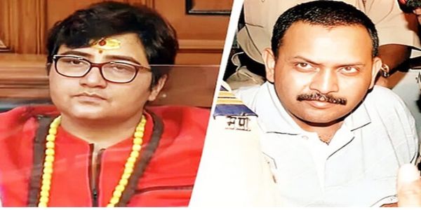 ইতিহাসৰ পাতত ২৫ নৱেম্বৰঃ মালেগাওঁ গোচৰত মহাৰাষ্ট্ৰ চৰকাৰক এমচিঅ’চিএ আদালতৰ কৈফিয়ত তলব