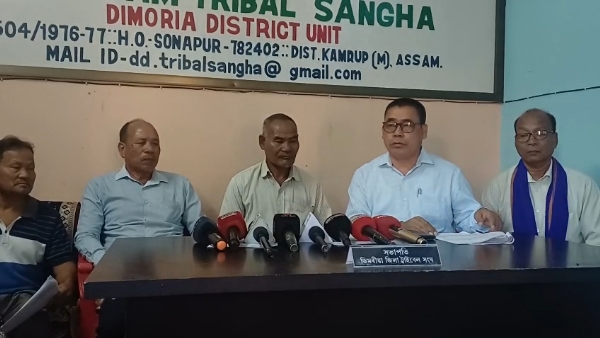 সোণাপুৰত ট্ৰাইবেল সংঘৰ ডিমৰীয়া জিলা সমিতিৰ সংবাদমেল।