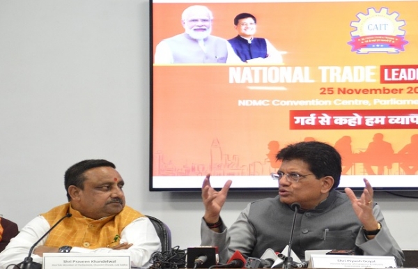 कैट के राष्ट्रीय व्यापार सम्मेलन को संबोधित करते वाणिज्‍य एवं उद्योग मंत्री पीयूष गोलय