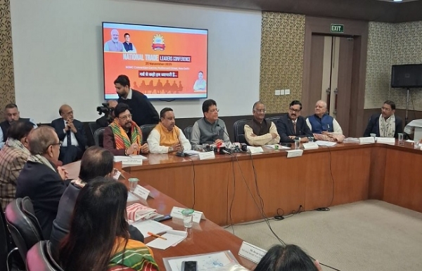 कैट के राष्ट्रीय व्यापार सम्मेलन को संबोधित करते वाणिज्‍य एवं उद्योग मंत्री पीयूष गोलय