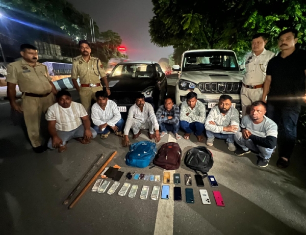 বশিষ্ঠ আৰক্ষীৰ ডকাইতৰ বিৰুদ্ধে বৃহৎ অভিযান বশিষ্ঠ আৰক্ষীৰ ডকাইতৰ বিৰুদ্ধে বৃহৎ অভিযান