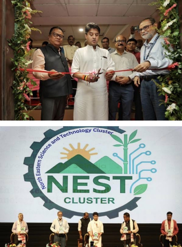 केंद्रीय मंत्री ज्योतिरादित्य सिंधिया