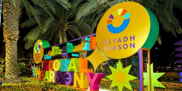 ভাৰতীয় সম্প্ৰদায়ৰ অৱদানক সন্মান জনাই ছৌদি আৰবত উদযাপিত ‘গ্ল’বেল হাৰমনি’ দৰে ‘ভাৰত সপ্তাহ’ উদযাপন