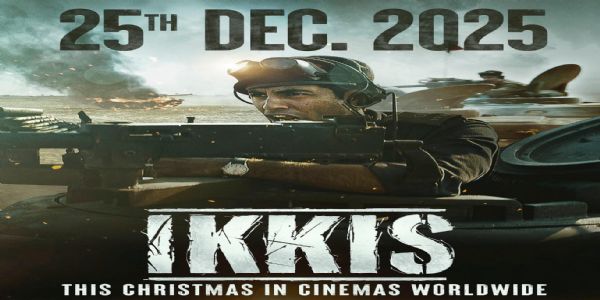 অগস্ত্য নন্দৰ একৈশ ছবিৰ মুক্তিৰ তাৰিখ সদৰি