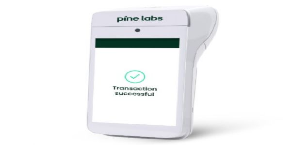 পাইন লেবছৰ প্ৰাইচ বেণ্ড ঘোষণা, ৭ নৱেম্বৰত মুকলি হ’ব ₹৩,৮৯৯.৯১ কোটিৰ ৰাজহুৱা ইছ্যু