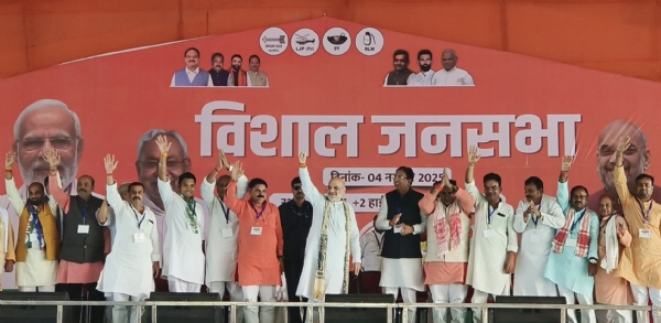 महाठगबंधन में न तो नेता है और ना ही नीति - केंद्रीय गृह मंत्री अमित शाह महाठगबंधन में न तो नेता है और ना ही नीति - केंद्रीय गृह मंत्री अमित शाह